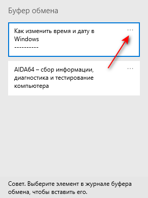 d0bed187d0b8d181d182d0bad0b0 d0b1d183d184d0b5d180d0b0 d0bed0b1d0bcd0b5d0bdd0b0 windows 65d42465d74a2