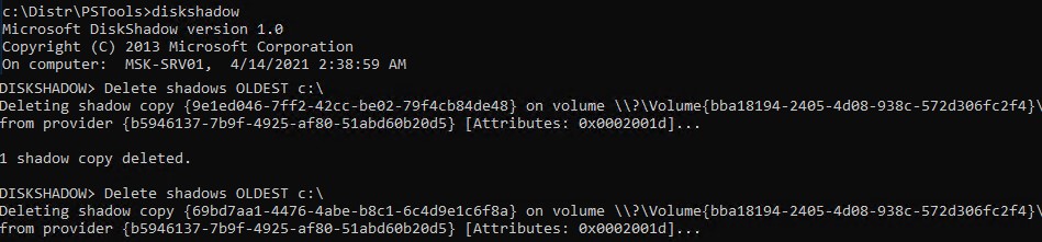 diskshadow удалить старую теневую копию диска в system volume information