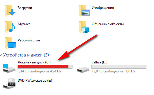 d0bed187d0b8d181d182d0bad0b0 windows 10 d0b0d0b2d182d0bed0bcd0b0d182d0b8d187d0b5d181d0bad0bed0b5 d0b8 d180d183d187d0bdd0bed0b5 d183d0b4 65d4599b8f5e6