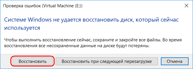 d0bed188d0b8d0b1d0bad0b0 0x80070091 d0bfd0b0d0bfd0bad0b0 d0bdd0b5 d0bfd183d181d182d0b0 65d328783ba2d