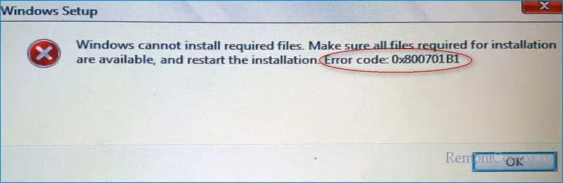 d0bed188d0b8d0b1d0bad0b0 0x800701b1 d0bfd180d0b8 d183d181d182d0b0d0bdd0bed0b2d0bad0b5 windows 65d22dd2a883a