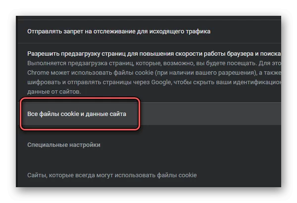 d0bed188d0b8d0b1d0bad0b0 224003 d0bdd0b5d0b2d0bed0b7d0bcd0bed0b6d0bdd0be d0b2d0bed181d0bfd180d0bed0b8d0b7d0b2d0b5d181d182d0b8 d0b4d0b0 65d9f17db768c