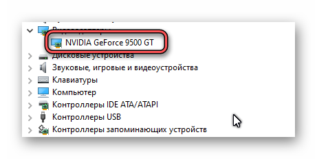 d0bed188d0b8d0b1d0bad0b0 224003 d0bdd0b5d0b2d0bed0b7d0bcd0bed0b6d0bdd0be d0b2d0bed181d0bfd180d0bed0b8d0b7d0b2d0b5d181d182d0b8 d0b4d0b0 65d9f17e9adaf