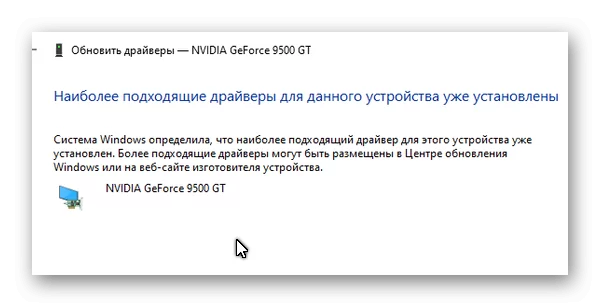d0bed188d0b8d0b1d0bad0b0 224003 d0bdd0b5d0b2d0bed0b7d0bcd0bed0b6d0bdd0be d0b2d0bed181d0bfd180d0bed0b8d0b7d0b2d0b5d181d182d0b8 d0b4d0b0 65d9f17f1be9b