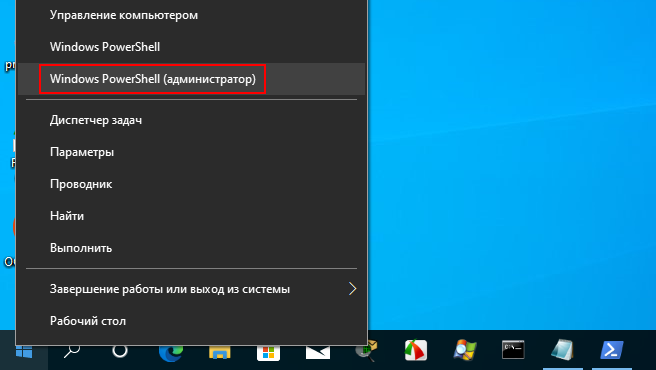 d0bed188d0b8d0b1d0bad0b0 87 d0b2 windows d0bfd180d0b8 d180d0b0d0b1d0bed182d0b5 d181 dism 65d28a145e74f