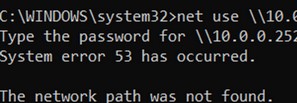 Произошла системная ошибка 53. Сетевой путь не найден