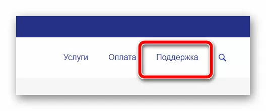 d0bed188d0b8d0b1d0bad0b0 d0bed182d0bfd180d0b0d0b2d0bad0b8 d0b7d0b0d18fd0b2d0bbd0b5d0bdd0b8d18f d0b2 d0b2d0b5d0b4d0bed0bcd181d182d0b2 65d9f338d19ee