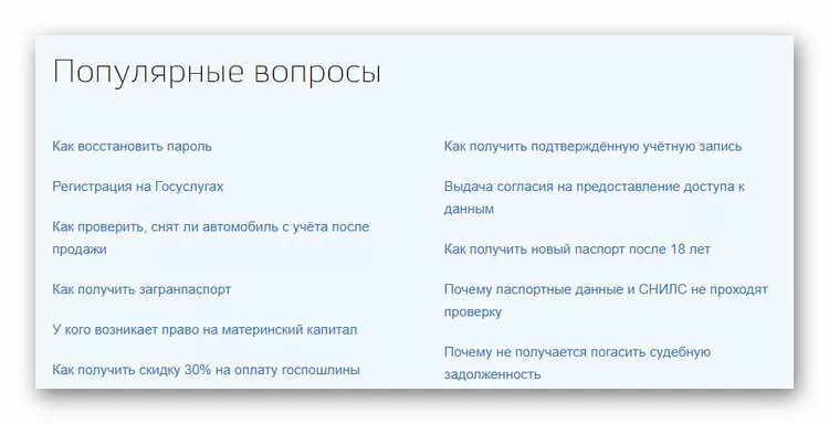 d0bed188d0b8d0b1d0bad0b0 d0bed182d0bfd180d0b0d0b2d0bad0b8 d0b7d0b0d18fd0b2d0bbd0b5d0bdd0b8d18f d0b2 d0b2d0b5d0b4d0bed0bcd181d182d0b2 65d9f338edd4b