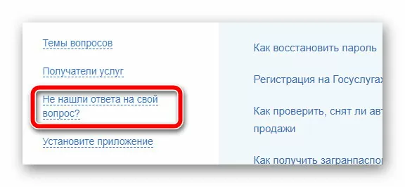 d0bed188d0b8d0b1d0bad0b0 d0bed182d0bfd180d0b0d0b2d0bad0b8 d0b7d0b0d18fd0b2d0bbd0b5d0bdd0b8d18f d0b2 d0b2d0b5d0b4d0bed0bcd181d182d0b2 65d9f3392ec86