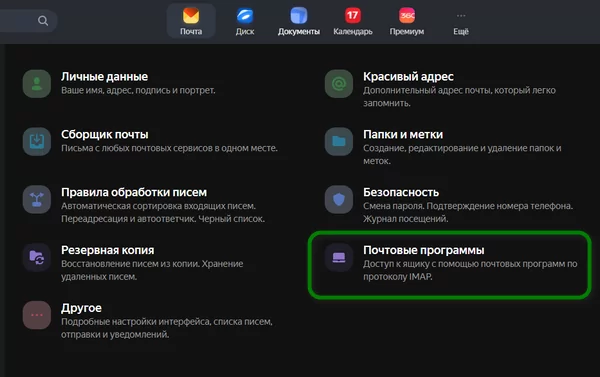 d0bed188d0b8d0b1d0bad0b0 d0bfd0b0d180d0bed0bbd18c d0b4d0bbd18f d18fd0bdd0b4d0b5d0bad181 d0bdd0b5 d0b2d0b2d0b5d0b4d0b5d0bd d0bdd0b0 iphone 65d9e0960ac1c