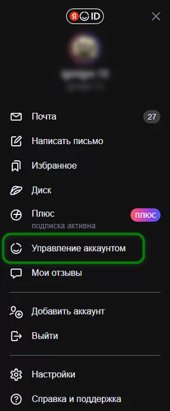 d0bed188d0b8d0b1d0bad0b0 d0bfd0b0d180d0bed0bbd18c d0b4d0bbd18f d18fd0bdd0b4d0b5d0bad181 d0bdd0b5 d0b2d0b2d0b5d0b4d0b5d0bd d0bdd0b0 iphone 65d9e0965158f
