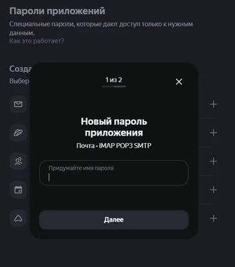 d0bed188d0b8d0b1d0bad0b0 d0bfd0b0d180d0bed0bbd18c d0b4d0bbd18f d18fd0bdd0b4d0b5d0bad181 d0bdd0b5 d0b2d0b2d0b5d0b4d0b5d0bd d0bdd0b0 iphone 65d9e0968f9dd