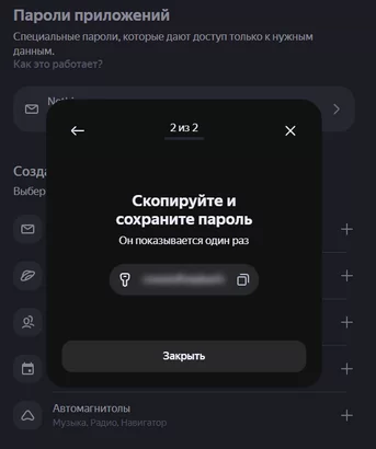d0bed188d0b8d0b1d0bad0b0 d0bfd0b0d180d0bed0bbd18c d0b4d0bbd18f d18fd0bdd0b4d0b5d0bad181 d0bdd0b5 d0b2d0b2d0b5d0b4d0b5d0bd d0bdd0b0 iphone 65d9e096b33a4