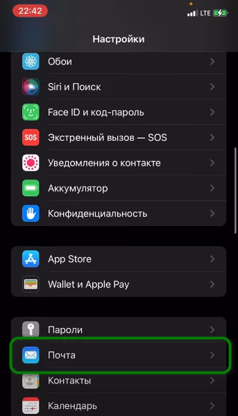 d0bed188d0b8d0b1d0bad0b0 d0bfd0b0d180d0bed0bbd18c d0b4d0bbd18f d18fd0bdd0b4d0b5d0bad181 d0bdd0b5 d0b2d0b2d0b5d0b4d0b5d0bd d0bdd0b0 iphone 65d9e096d39dc