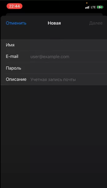 d0bed188d0b8d0b1d0bad0b0 d0bfd0b0d180d0bed0bbd18c d0b4d0bbd18f d18fd0bdd0b4d0b5d0bad181 d0bdd0b5 d0b2d0b2d0b5d0b4d0b5d0bd d0bdd0b0 iphone 65d9e09785654