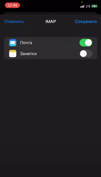 d0bed188d0b8d0b1d0bad0b0 d0bfd0b0d180d0bed0bbd18c d0b4d0bbd18f d18fd0bdd0b4d0b5d0bad181 d0bdd0b5 d0b2d0b2d0b5d0b4d0b5d0bd d0bdd0b0 iphone 65d9e097a53f2