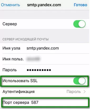 d0bed188d0b8d0b1d0bad0b0 d0bfd0b0d180d0bed0bbd18c d0b4d0bbd18f d18fd0bdd0b4d0b5d0bad181 d0bdd0b5 d0b2d0b2d0b5d0b4d0b5d0bd d0bdd0b0 iphone 65d9e097e7f40