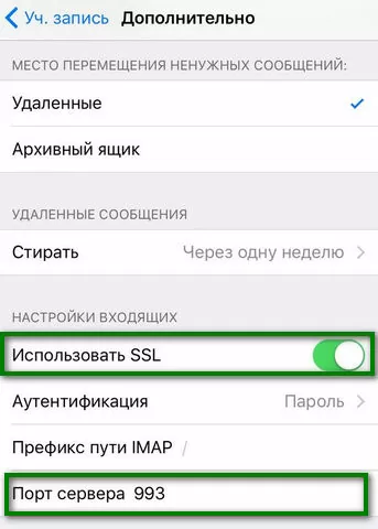 d0bed188d0b8d0b1d0bad0b0 d0bfd0b0d180d0bed0bbd18c d0b4d0bbd18f d18fd0bdd0b4d0b5d0bad181 d0bdd0b5 d0b2d0b2d0b5d0b4d0b5d0bd d0bdd0b0 iphone 65d9e0981948a