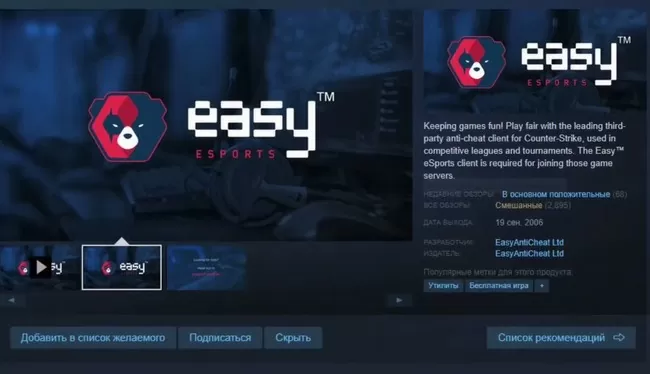 d0bed188d0b8d0b1d0bad0b0 d0bfd180d0b8 d0bfd180d0bed0b2d0b5d180d0bad0b5 d0bfd0bed0b4d0bbd0b8d0bdd0bdd0bed181d182d0b8 d181d0b5d180d182 65d9f3cf3558f