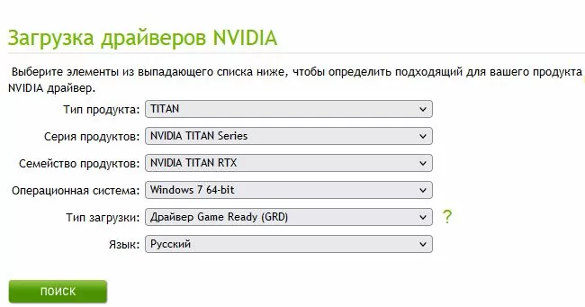 d0bed188d0b8d0b1d0bad0b0 d0bfd180d0b8 d0bfd180d0bed0b2d0b5d180d0bad0b5 d0bfd0bed0b4d0bbd0b8d0bdd0bdd0bed181d182d0b8 d181d0b5d180d182 65d9f3d26391d