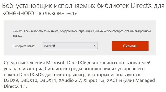 d0bed188d0b8d0b1d0bad0b0 d0bfd180d0b8 d0bfd180d0bed0b2d0b5d180d0bad0b5 d0bfd0bed0b4d0bbd0b8d0bdd0bdd0bed181d182d0b8 d181d0b5d180d182 65d9f3d2e9135