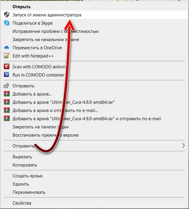 d0bed188d0b8d0b1d0bad0b0 d0bfd180d0bed0b2d0b5d180d0bad0b8 d184d0b0d0b9d0bbd0bed0b2 genshin impact 65d9f3ef23ad6