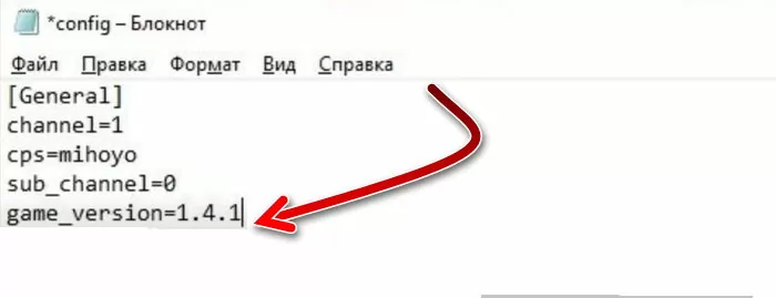 d0bed188d0b8d0b1d0bad0b0 d0bfd180d0bed0b2d0b5d180d0bad0b8 d184d0b0d0b9d0bbd0bed0b2 genshin impact 65d9f3f0a9ede