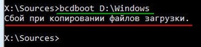 d0bed188d0b8d0b1d0bad0b0 d181d0b1d0bed0b9 d0bfd180d0b8 d0bad0bed0bfd0b8d180d0bed0b2d0b0d0bdd0b8d0b8 d184d0b0d0b9d0bbd0bed0b2 d0b7 65d362ade0178