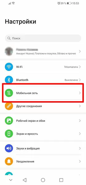 d0bed188d0b8d0b1d0bad0b0 or dvasa2 03 d0b2 d0bfd0bbd0b5d0b9 d0bcd0b0d180d0bad0b5d182d0b5 d0bfd180d0b8 d0bfd0bed0bad183d0bfd0bad0b5 d181 65d9fbd492343