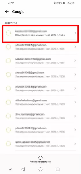 d0bed188d0b8d0b1d0bad0b0 or dvasa2 03 d0b2 d0bfd0bbd0b5d0b9 d0bcd0b0d180d0bad0b5d182d0b5 d0bfd180d0b8 d0bfd0bed0bad183d0bfd0bad0b5 d181 65d9fbd530bd8