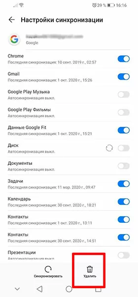 d0bed188d0b8d0b1d0bad0b0 or dvasa2 03 d0b2 d0bfd0bbd0b5d0b9 d0bcd0b0d180d0bad0b5d182d0b5 d0bfd180d0b8 d0bfd0bed0bad183d0bfd0bad0b5 d181 65d9fbd5505f4