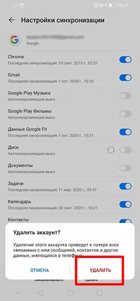 d0bed188d0b8d0b1d0bad0b0 or dvasa2 03 d0b2 d0bfd0bbd0b5d0b9 d0bcd0b0d180d0bad0b5d182d0b5 d0bfd180d0b8 d0bfd0bed0bad183d0bfd0bad0b5 d181 65d9fbd56fd10