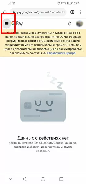 d0bed188d0b8d0b1d0bad0b0 or dvasa2 03 d0b2 d0bfd0bbd0b5d0b9 d0bcd0b0d180d0bad0b5d182d0b5 d0bfd180d0b8 d0bfd0bed0bad183d0bfd0bad0b5 d181 65d9fbd5f2f8b