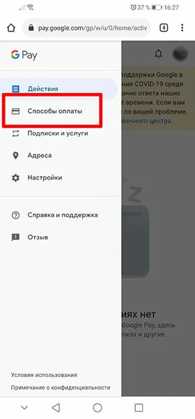 d0bed188d0b8d0b1d0bad0b0 or dvasa2 03 d0b2 d0bfd0bbd0b5d0b9 d0bcd0b0d180d0bad0b5d182d0b5 d0bfd180d0b8 d0bfd0bed0bad183d0bfd0bad0b5 d181 65d9fbd621fd1