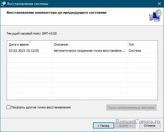 d0bed188d0b8d0b1d0bad0b0 whea uncorrectable error d0b2 windows 10 65d24104be765