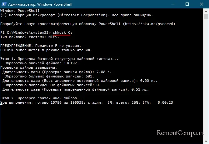 d0bed188d0b8d0b1d0bad0b0 whea uncorrectable error d0b2 windows 10 65d2410549c04