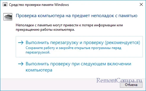 d0bed188d0b8d0b1d0bad0b0 whea uncorrectable error d0b2 windows 10 65d2410577729