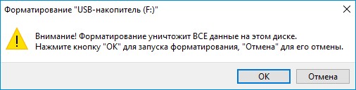 d0bed188d0b8d0b1d0bad0b0 windows d0bdd0b5 d183d0b4d0b0d191d182d181d18f d0b7d0b0d0b2d0b5d180d188d0b8d182d18c d184d0bed180d0bcd0b0d182 65d33019eb416