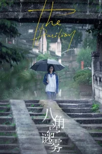 d0bfd0b0d0b2d0b8d0bbd18cd0bed0bd 1 d181d0b5d0b7d0bed0bd d181d0bcd0bed182d180d0b5d182d18c d0bed0bdd0bbd0b0d0b9d0bd 65d5136392232