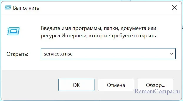 d0bfd0b0d0bdd0b5d0bbd18c d183d0bfd180d0b0d0b2d0bbd0b5d0bdd0b8d18f nvidia d0bdd0b5 d0bed182d0bad180d18bd0b2d0b0d0b5d182d181d18f 65d24ff1ef6f8