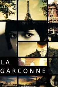 d0bfd0b0d186d0b0d0bdd0bad0b0 1 d181d0b5d0b7d0bed0bd d181d0bcd0bed182d180d0b5d182d18c d0bed0bdd0bbd0b0d0b9d0bd 65d4f6625b4c7