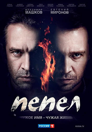 d0bfd0b5d0bfd0b5d0bb d181d0bcd0bed182d180d0b5d182d18c d181d0b5d180d0b8d0b0d0bb d0bed0bdd0bbd0b0d0b9d0bd 65de5c6c98f40