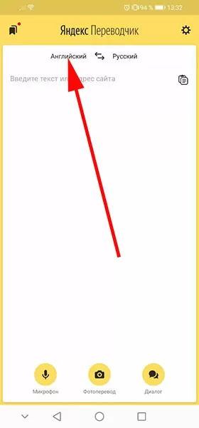 d0bfd0b5d180d0b5d0b2d0bed0b4 d181 d182d183d180d0b5d186d0bad0bed0b3d0be d0bdd0b0 d180d183d181d181d0bad0b8d0b9 d0bfd0be d184d0bed182d0be 65d9e41788055