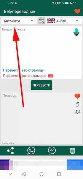 d0bfd0b5d180d0b5d0b2d0bed0b4 d181 d182d183d180d0b5d186d0bad0bed0b3d0be d0bdd0b0 d180d183d181d181d0bad0b8d0b9 d0bfd0be d184d0bed182d0be 65d9e418b3833