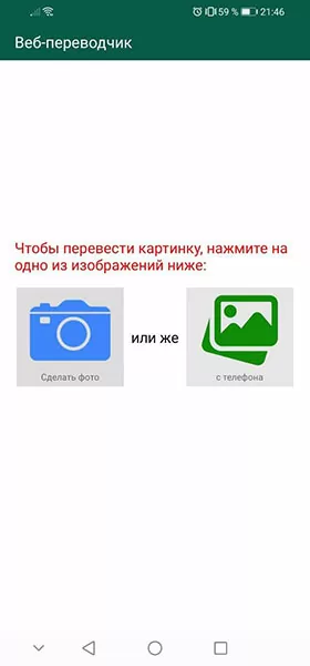 d0bfd0b5d180d0b5d0b2d0bed0b4 d181 d182d183d180d0b5d186d0bad0bed0b3d0be d0bdd0b0 d180d183d181d181d0bad0b8d0b9 d0bfd0be d184d0bed182d0be 65d9e419789b4