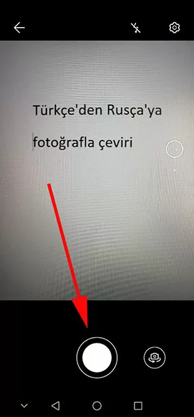 d0bfd0b5d180d0b5d0b2d0bed0b4 d181 d182d183d180d0b5d186d0bad0bed0b3d0be d0bdd0b0 d180d183d181d181d0bad0b8d0b9 d0bfd0be d184d0bed182d0be 65d9e4199dd4e