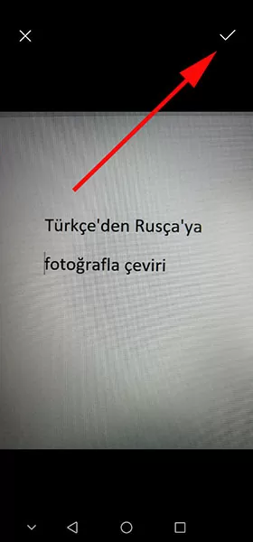 d0bfd0b5d180d0b5d0b2d0bed0b4 d181 d182d183d180d0b5d186d0bad0bed0b3d0be d0bdd0b0 d180d183d181d181d0bad0b8d0b9 d0bfd0be d184d0bed182d0be 65d9e419c4a3a