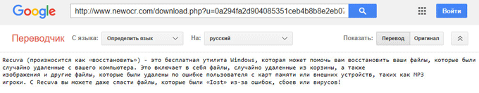 d0bfd0b5d180d0b5d0b2d0bed0b4d187d0b8d0ba d0bfd0be d184d0bed182d0be d0bed0bdd0bbd0b0d0b9d0bd 5 d181d0bfd0bed181d0bed0b1d0bed0b2 65d46e643fb39