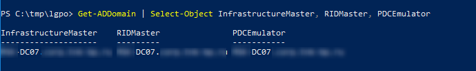 получить FSMO роли PowerShell:Get-ADDomain | Select-Object InfrastructureMaster, RIDMaster, PDCEmulator