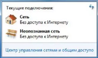 d0bfd0b5d180d0b5d0bdd0b0d0b7d0bdd0b0d187d0b5d0bdd0b8d0b5 d0bfd0bed180d182d0b0 wan d0bfd0bed180d182d0bed0bc lan d0b2 d0bdd0b0d181d182d180 65d2fd0022ea6